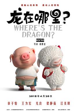 年轻阿姨2020